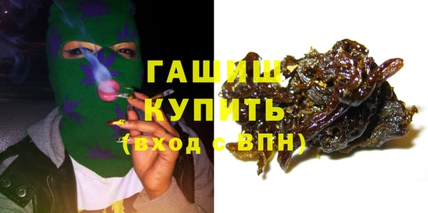 винт Бугульма