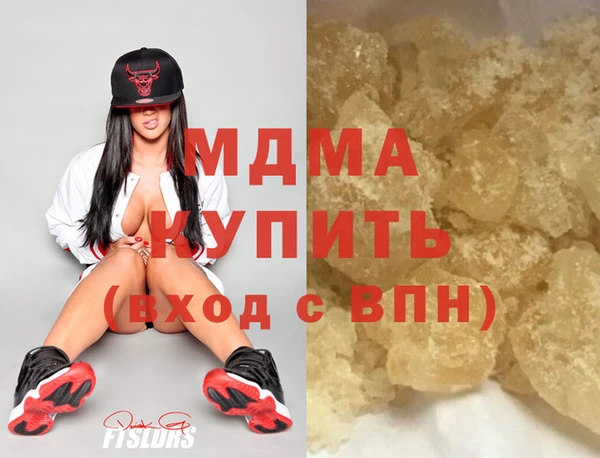 винт Бугульма